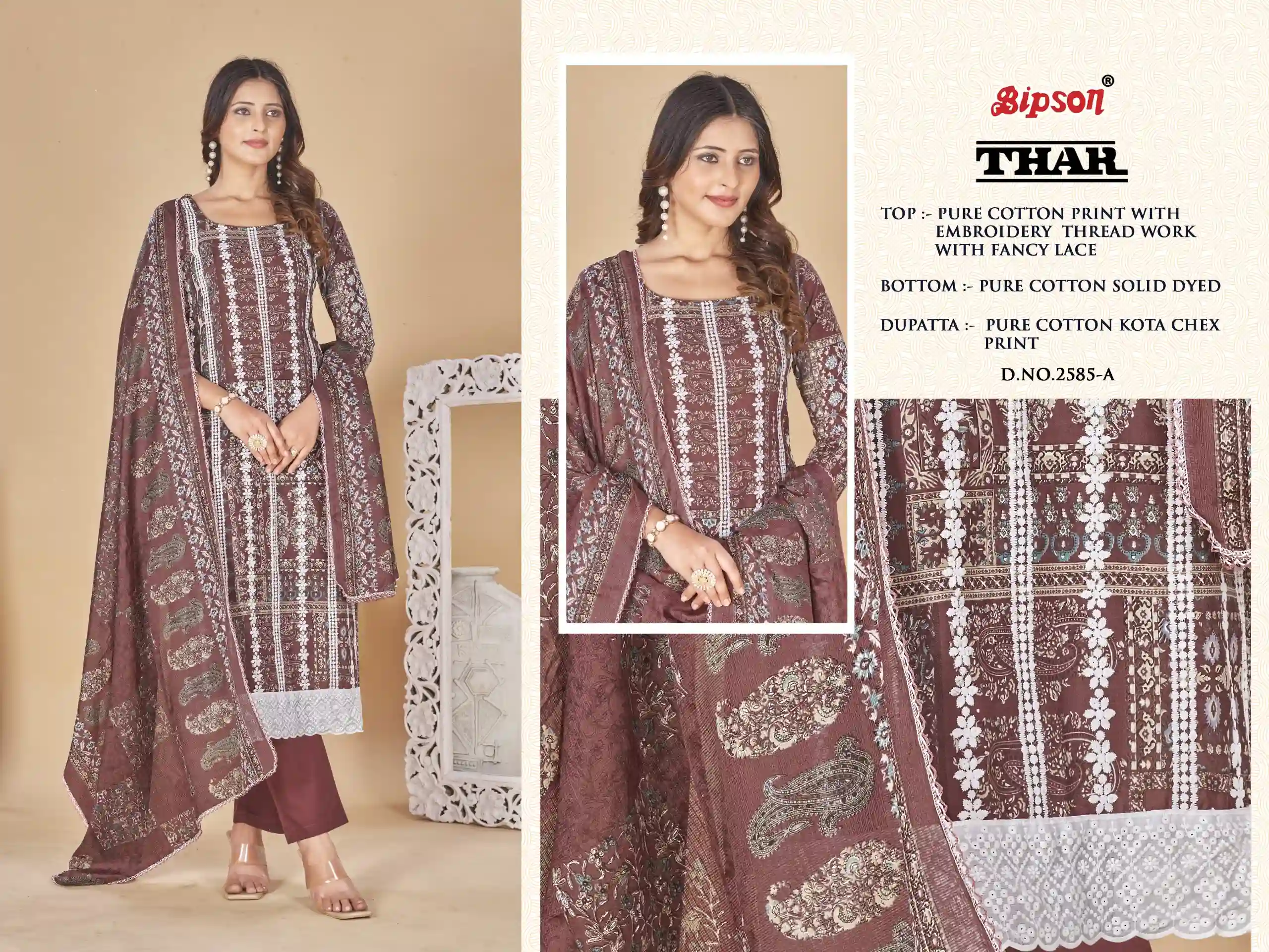 Bipson Thar 2585 Pure Cotton Print Wholesale Salwar Suit Catalog — Wholesale Salwar Suits, MPA wholesale from Surat - Gallery Image 5